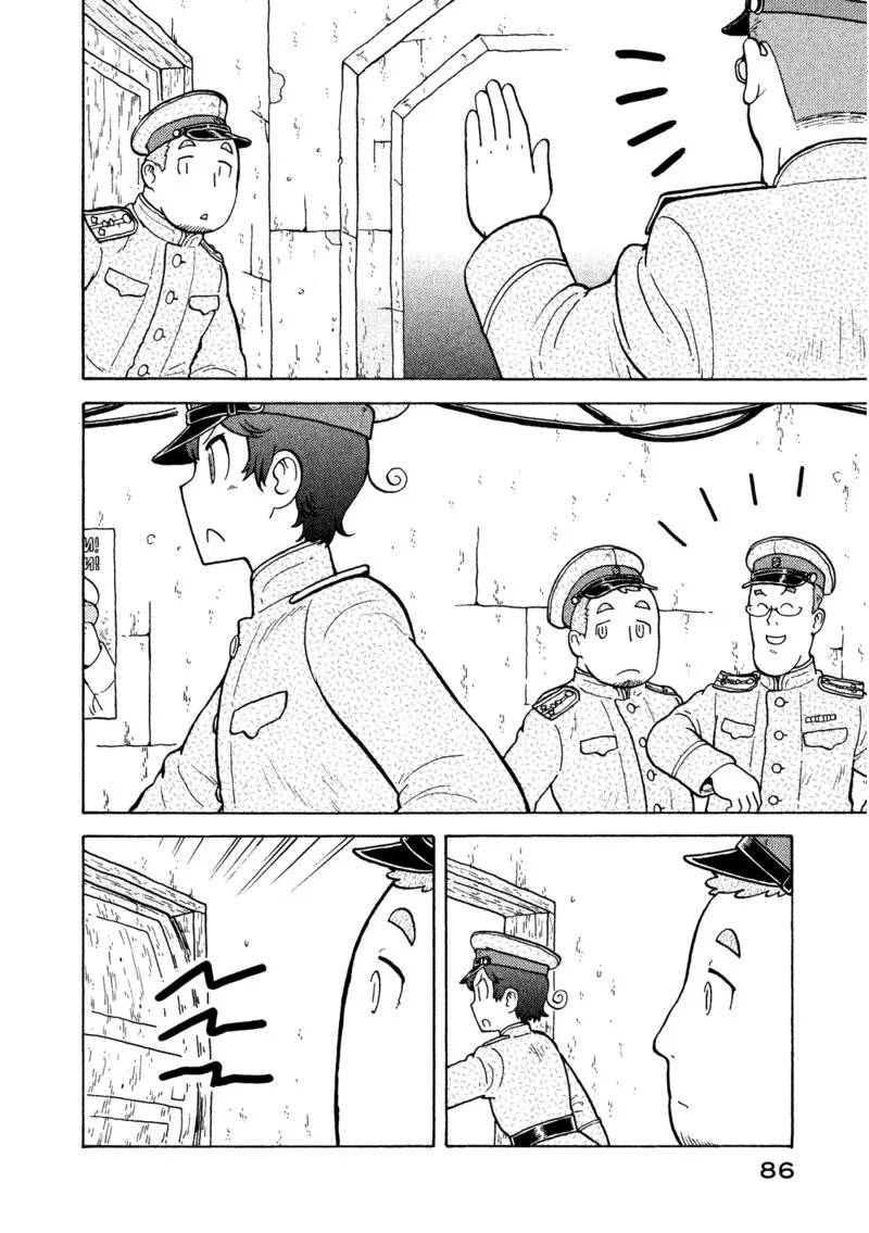 Guns and Stamps Chapter 11 page 3