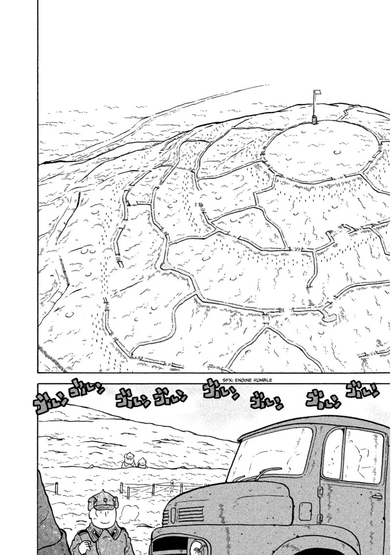 Guns and Stamps Chapter 12 page 7