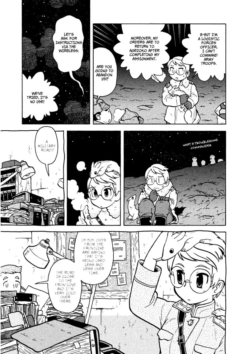 Guns and Stamps Chapter 13 page 8