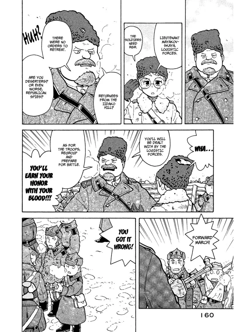 Guns and Stamps Chapter 13 page 23