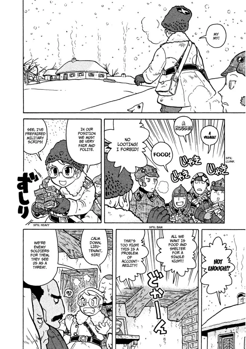 Guns and Stamps Chapter 13 page 17