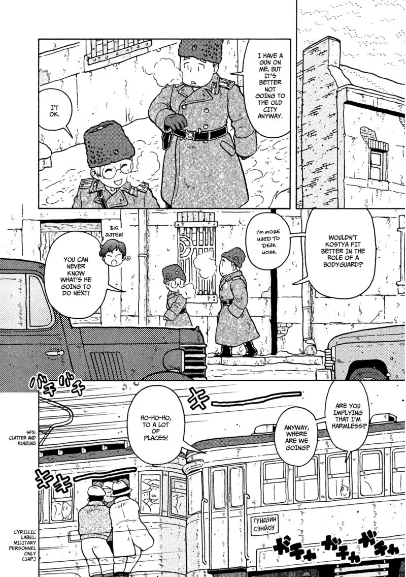 Guns and Stamps Chapter 14 page 5