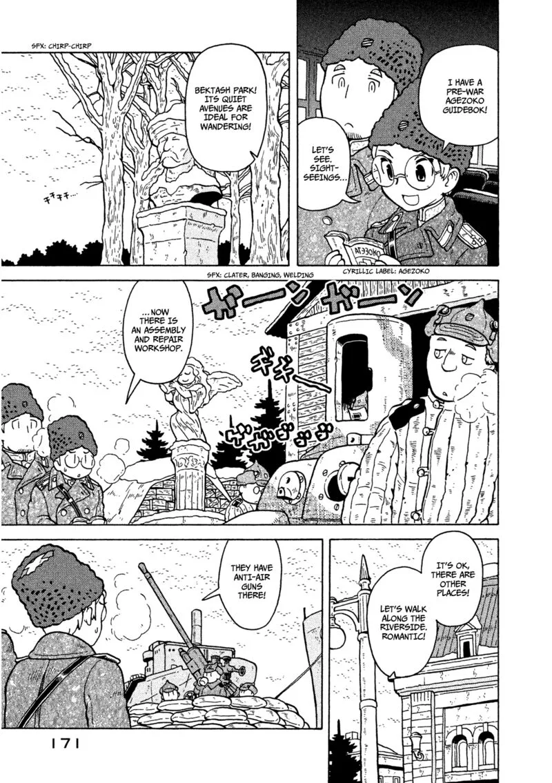Guns and Stamps Chapter 14 page 6