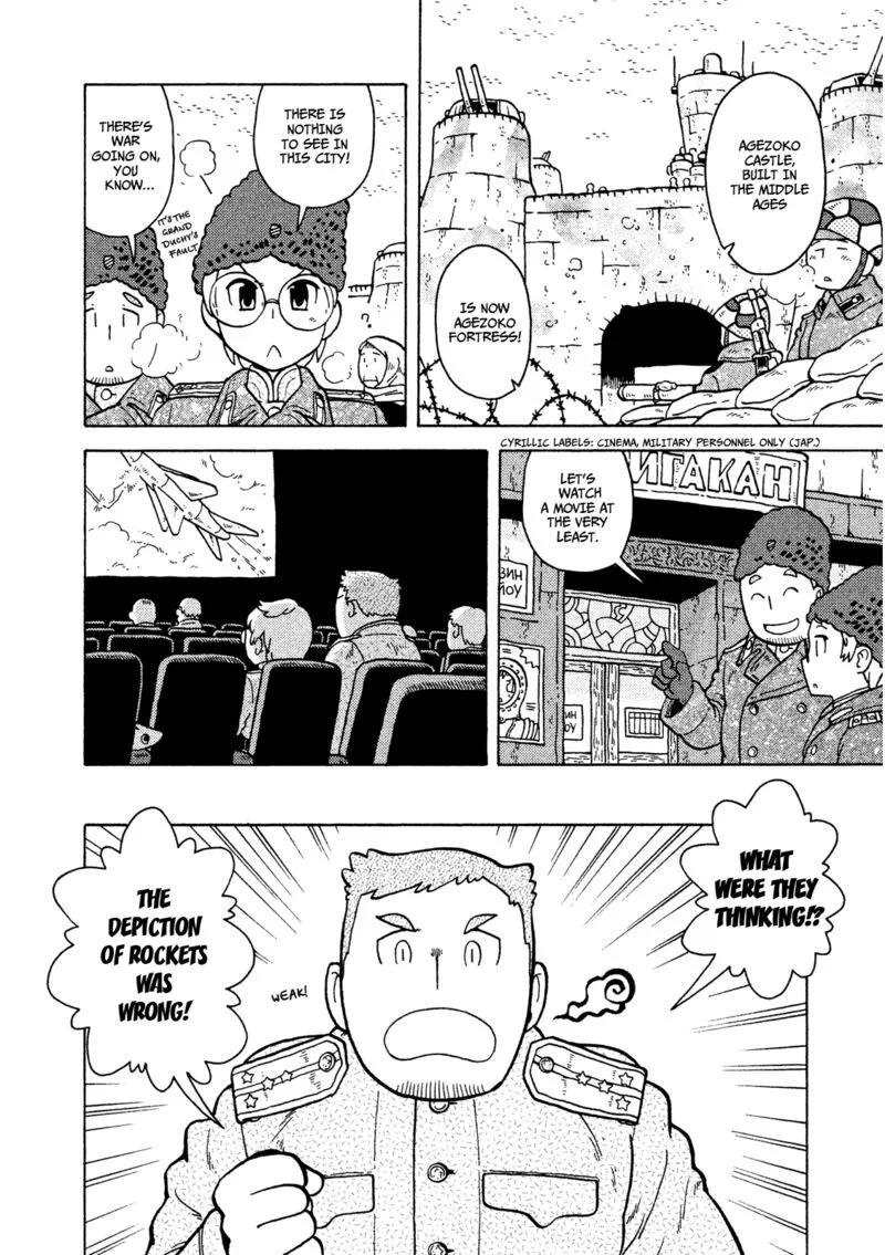 Guns and Stamps Chapter 14 page 7