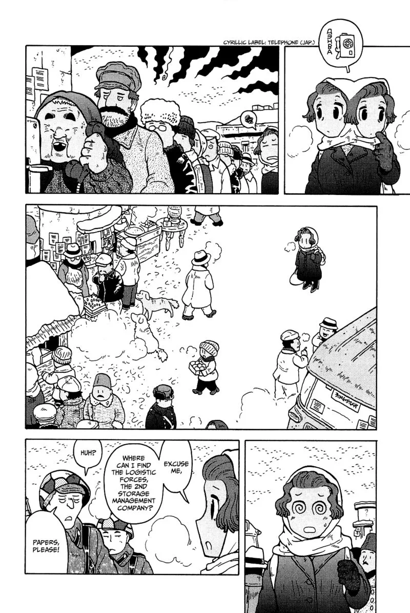Guns and Stamps Chapter 15 page 7