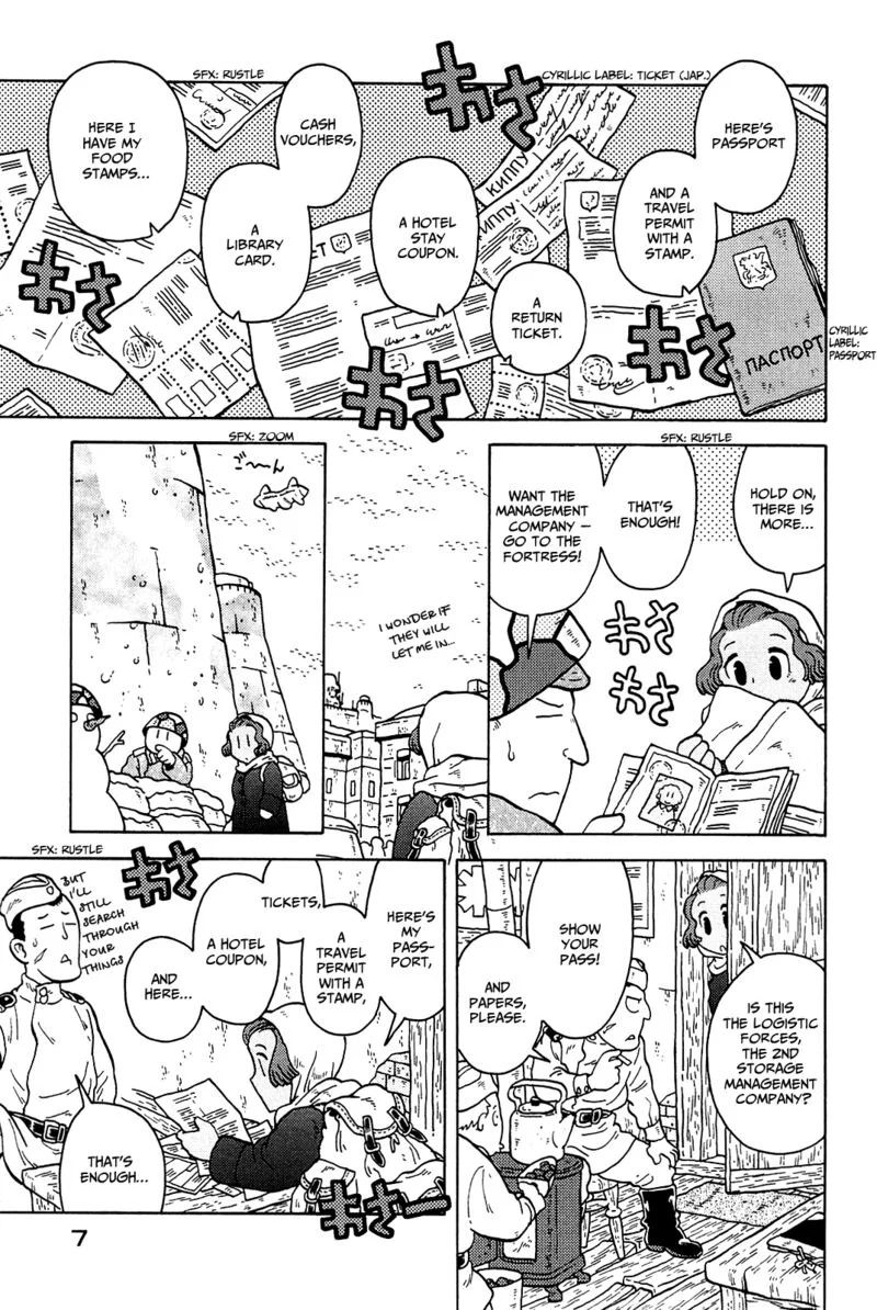 Guns and Stamps Chapter 15 page 8