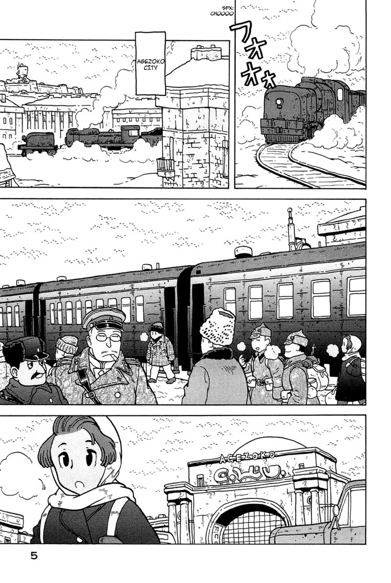 Guns and Stamps Chapter 15 page 6