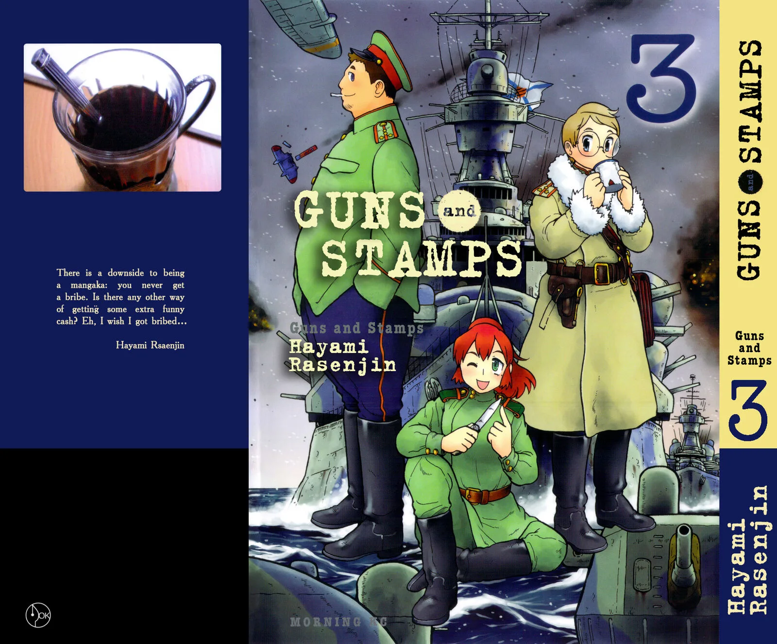 Guns and Stamps Chapter 15 page 1