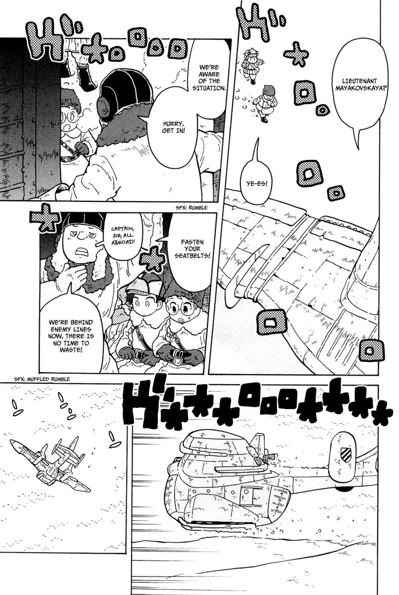 Guns and Stamps Chapter 17 page 5