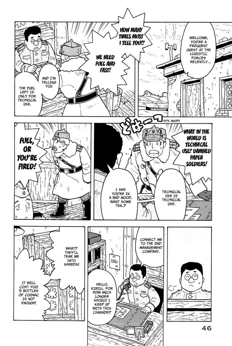 Guns and Stamps Chapter 17 page 7