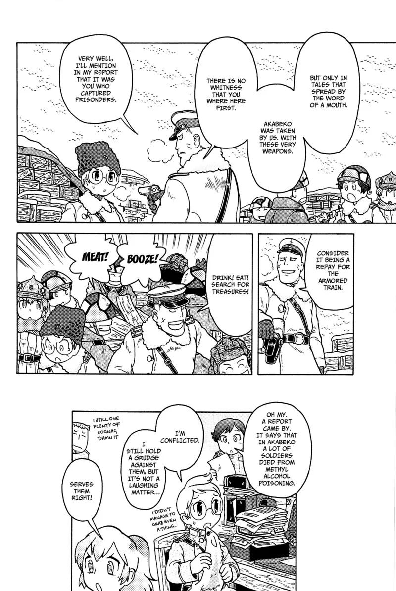 Guns and Stamps Chapter 17 page 19