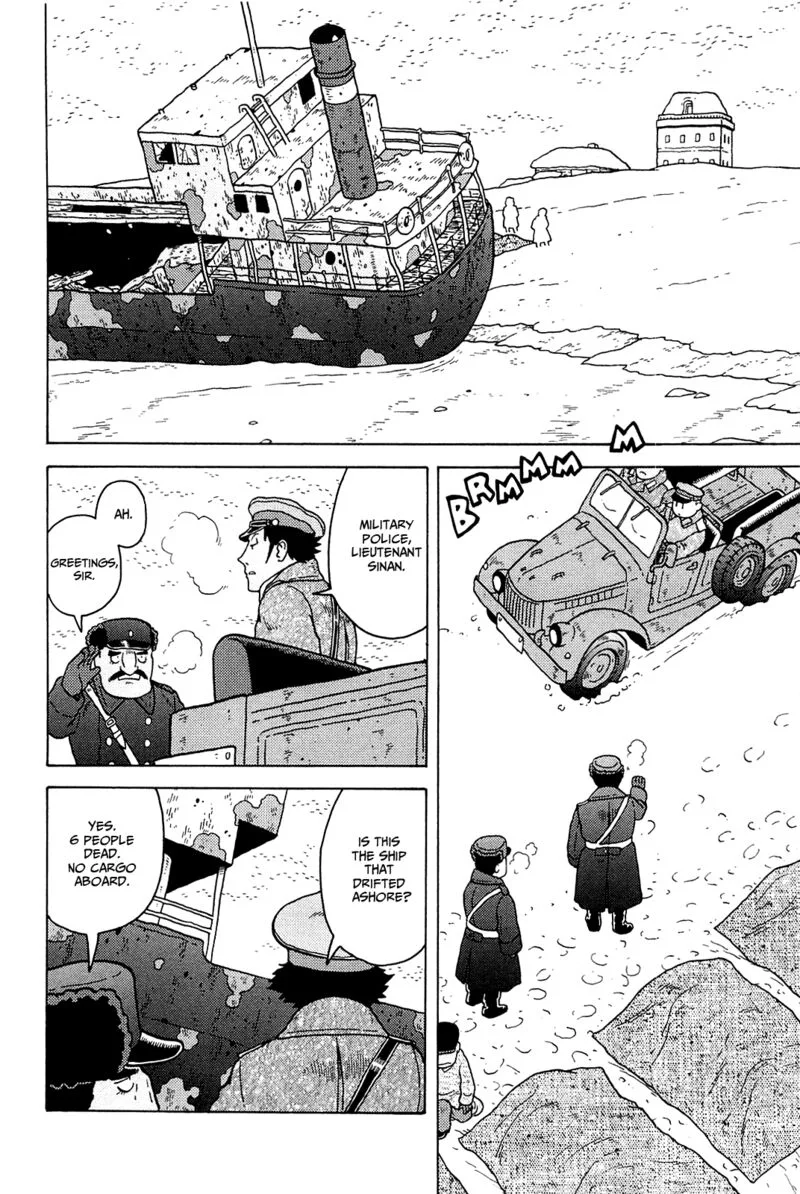 Guns and Stamps Chapter 18 page 11