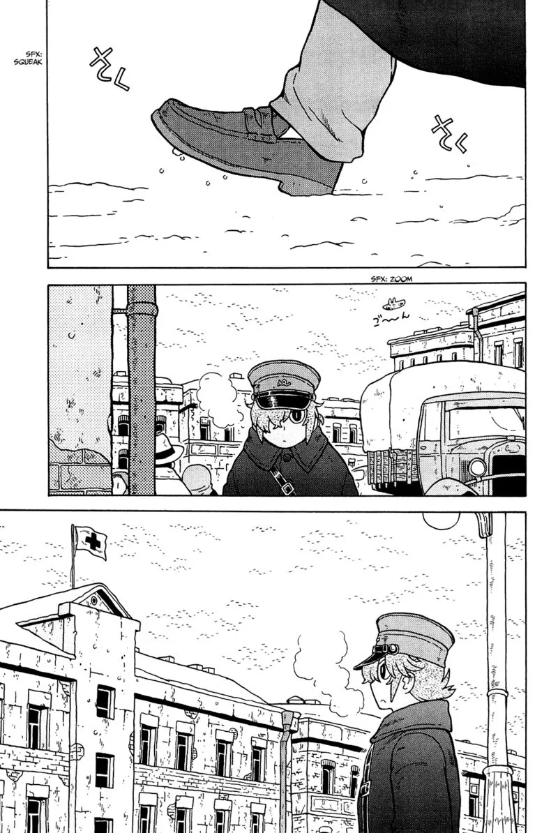 Guns and Stamps Chapter 19 page 8