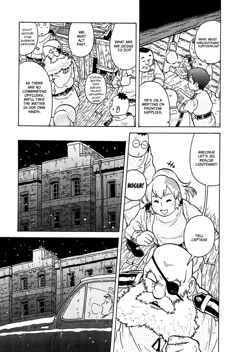 Guns and Stamps Chapter 19 page 18