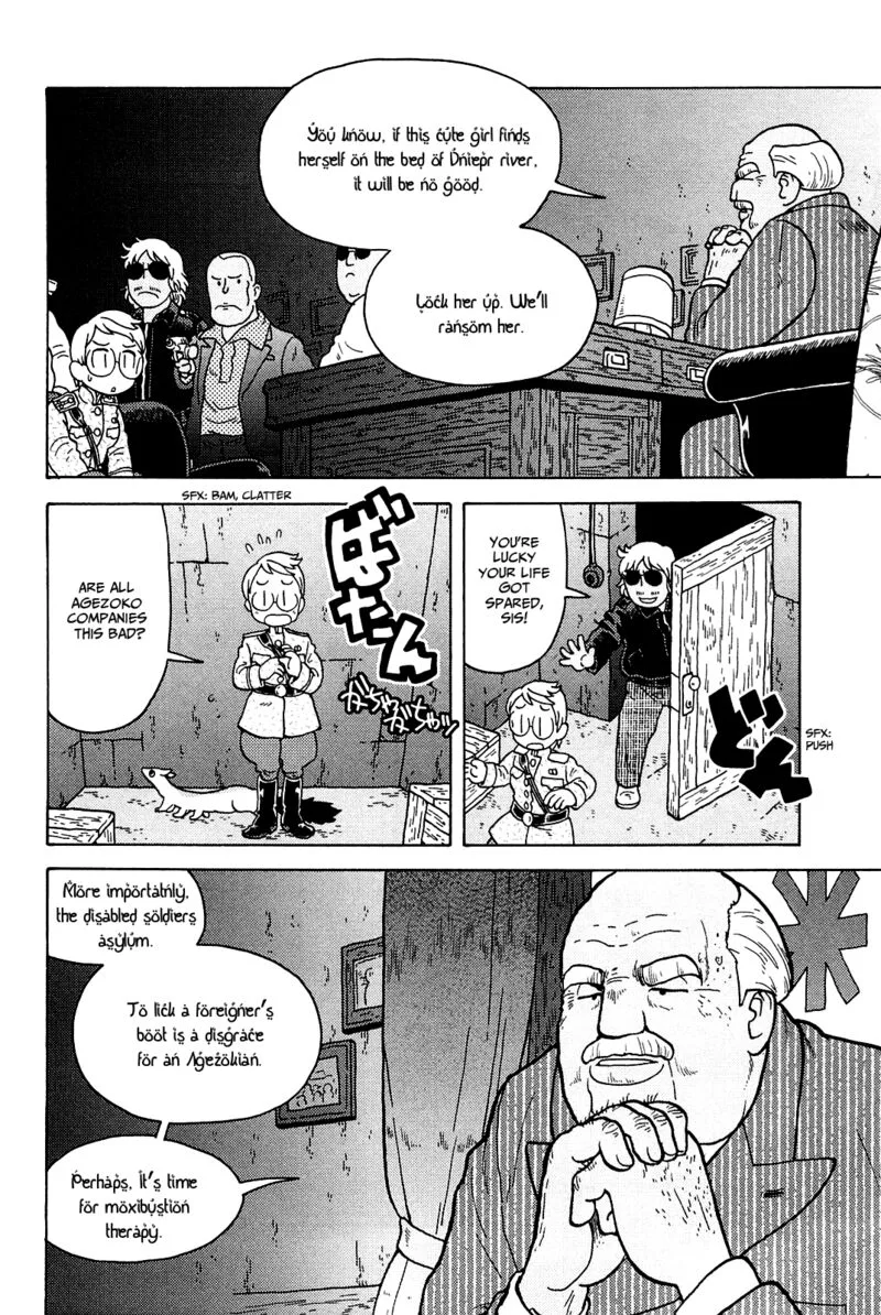 Guns and Stamps Chapter 19 page 5