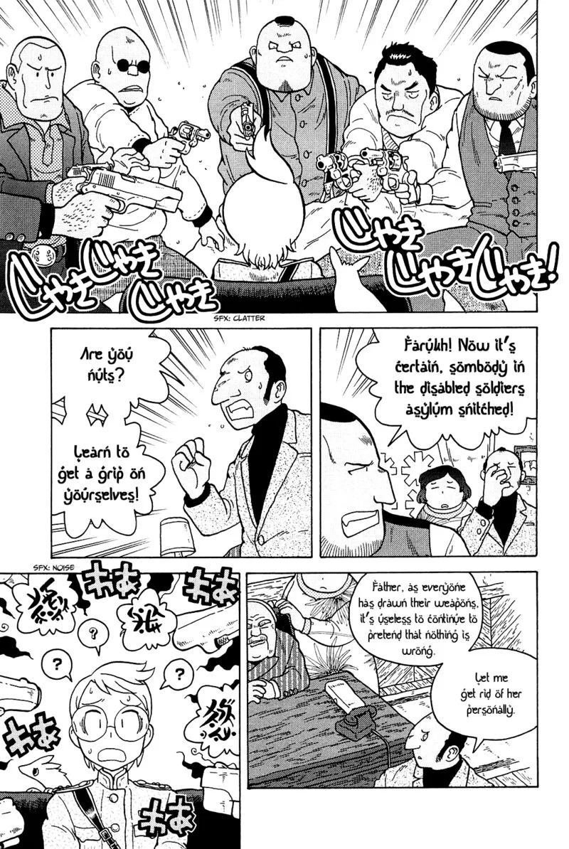 Guns and Stamps Chapter 19 page 4