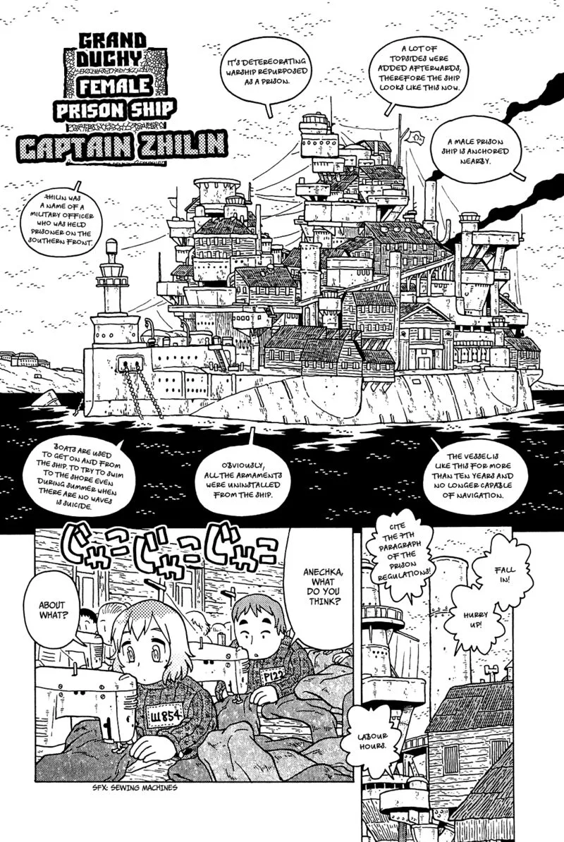 Guns and Stamps Chapter 20 page 3