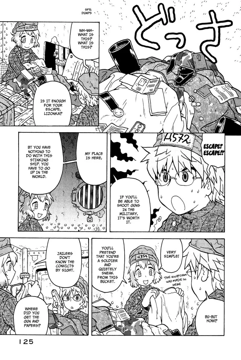Guns and Stamps Chapter 20 page 8