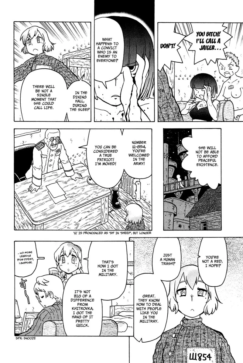 Guns and Stamps Chapter 20 page 13