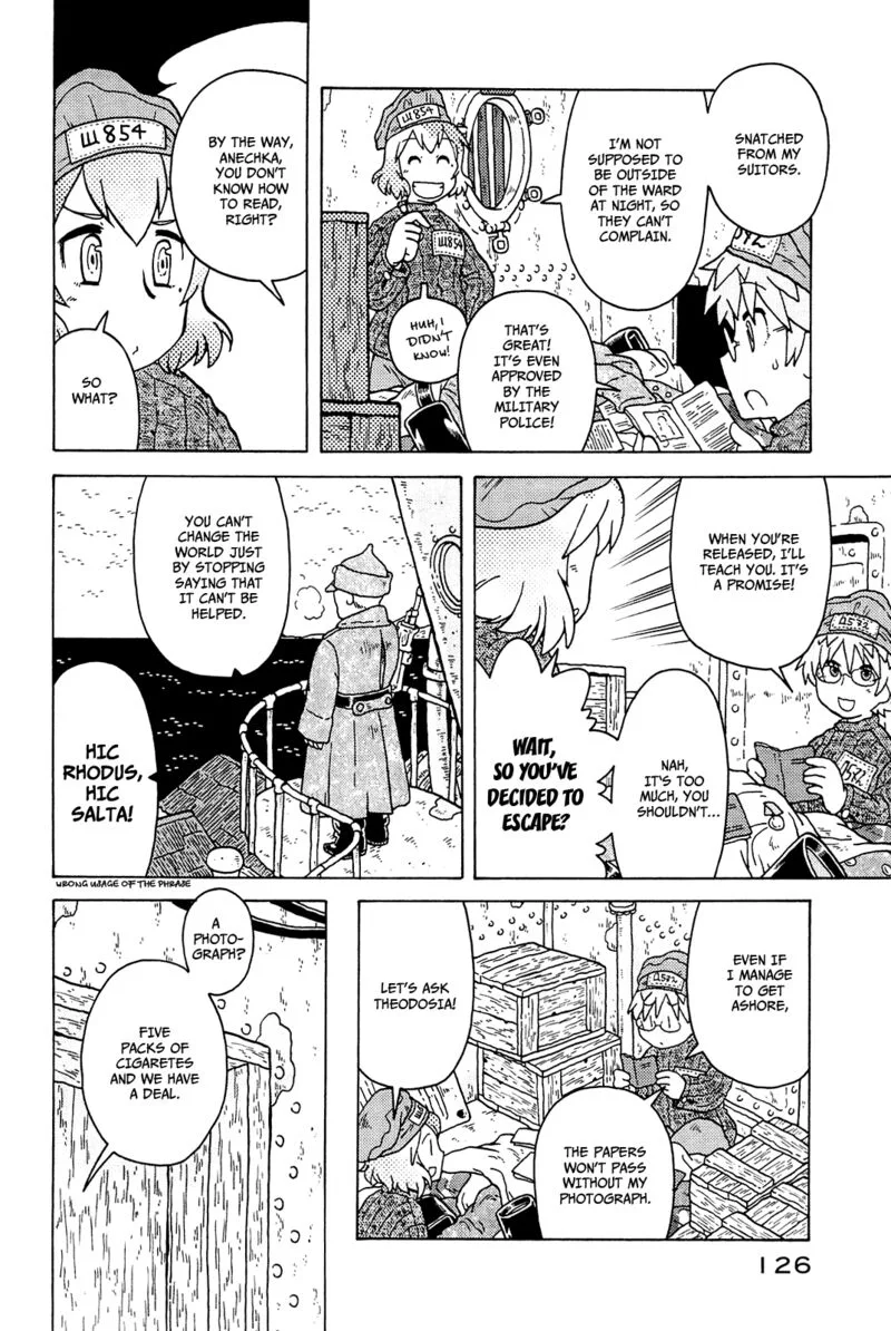Guns and Stamps Chapter 20 page 9