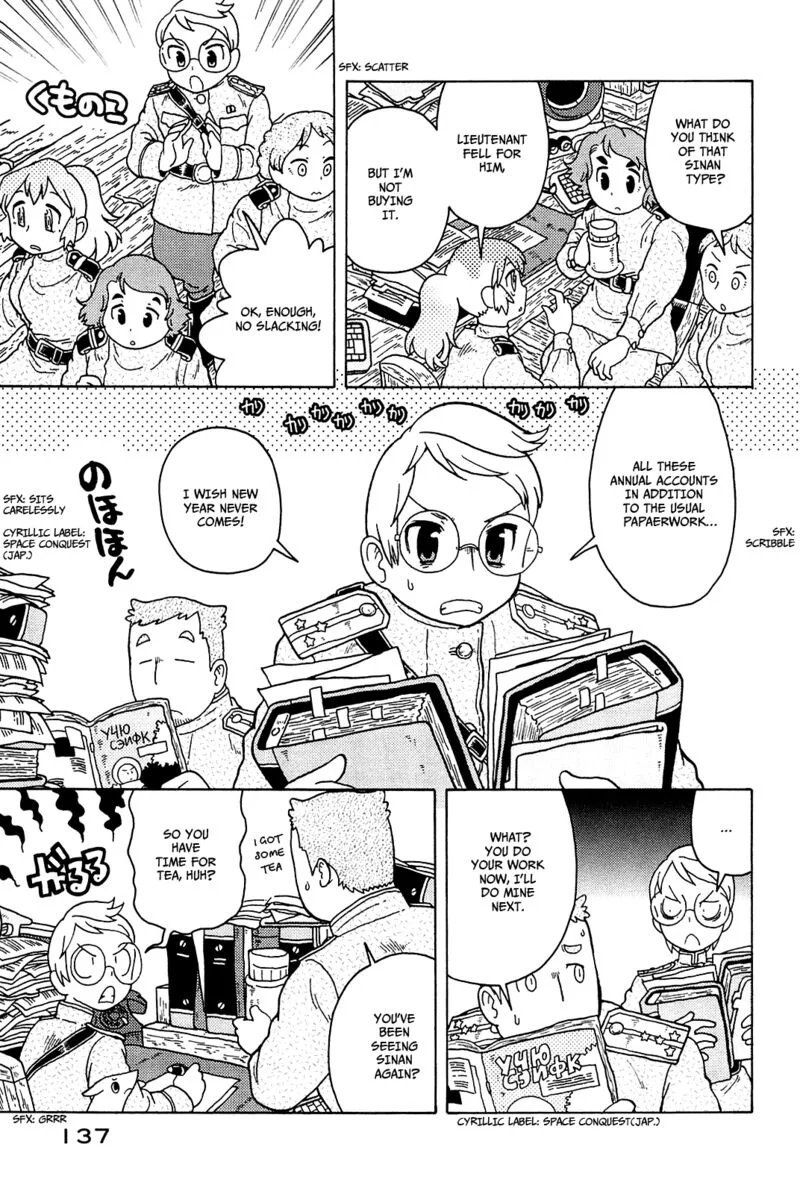 Guns and Stamps Chapter 21 page 4