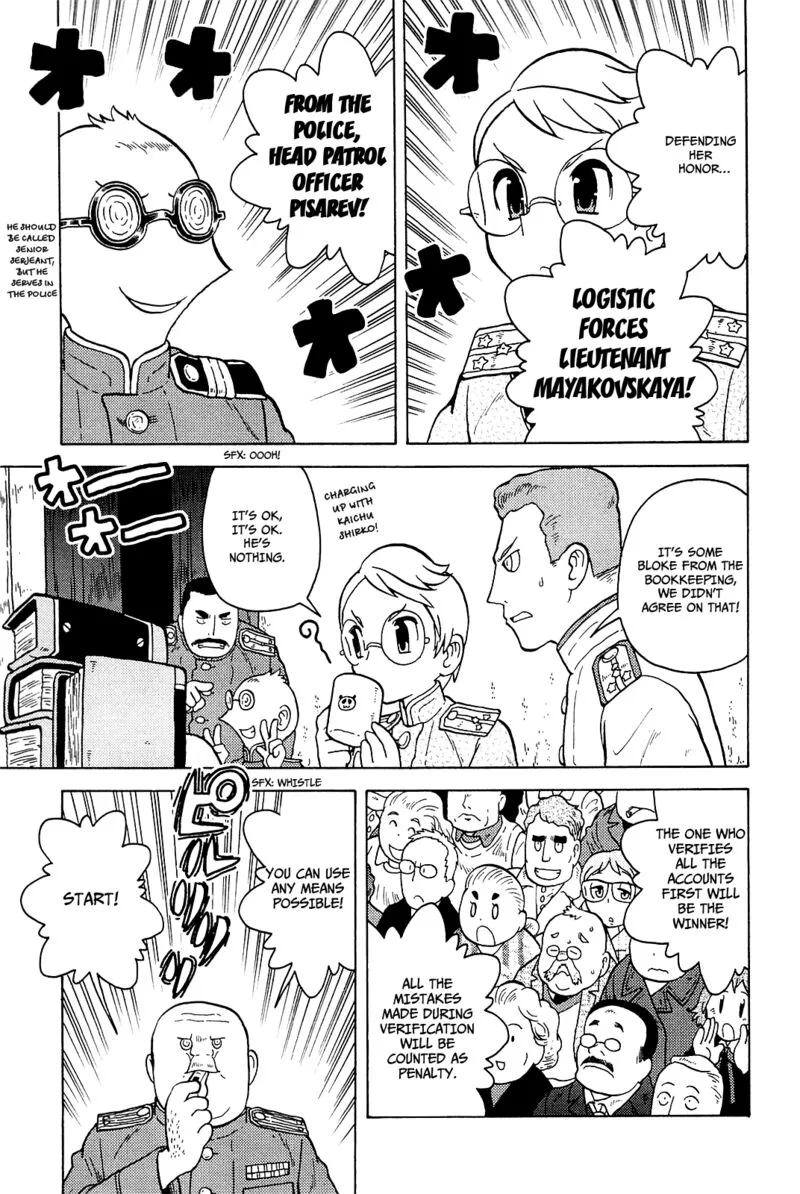 Guns and Stamps Chapter 22 page 16