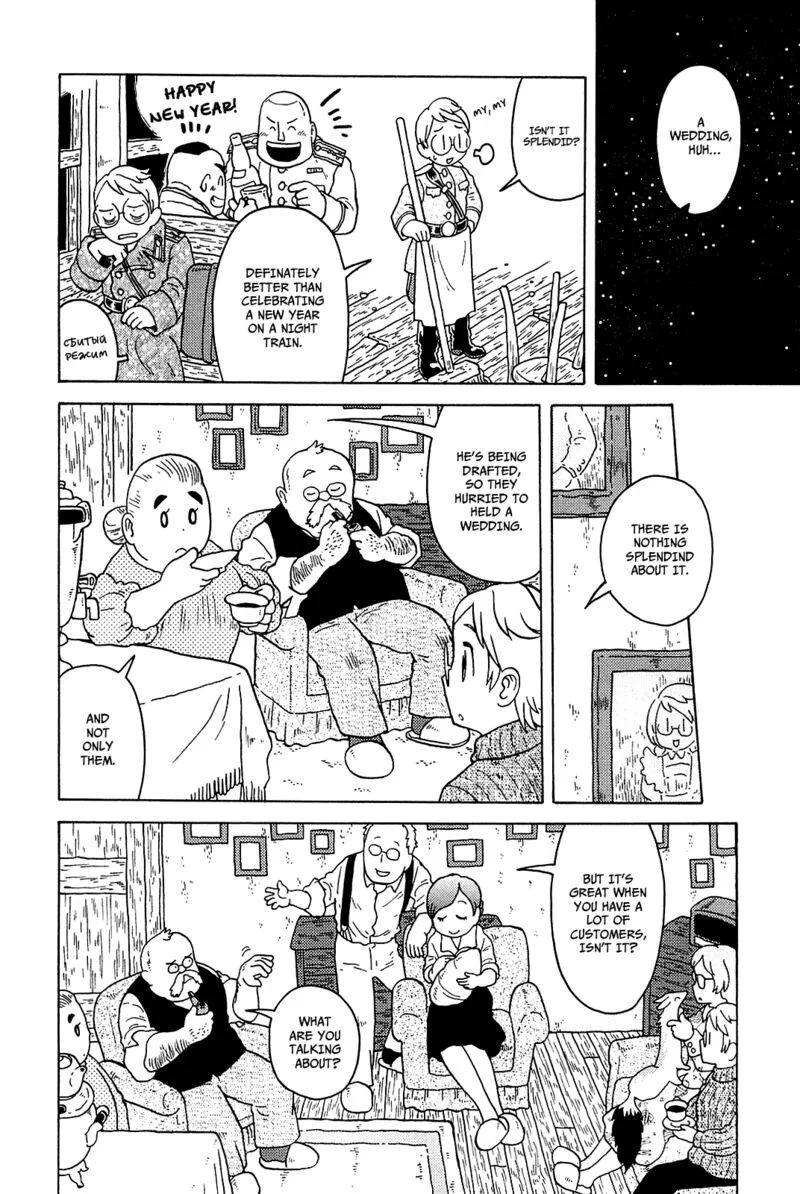 Guns and Stamps Chapter 22 page 5
