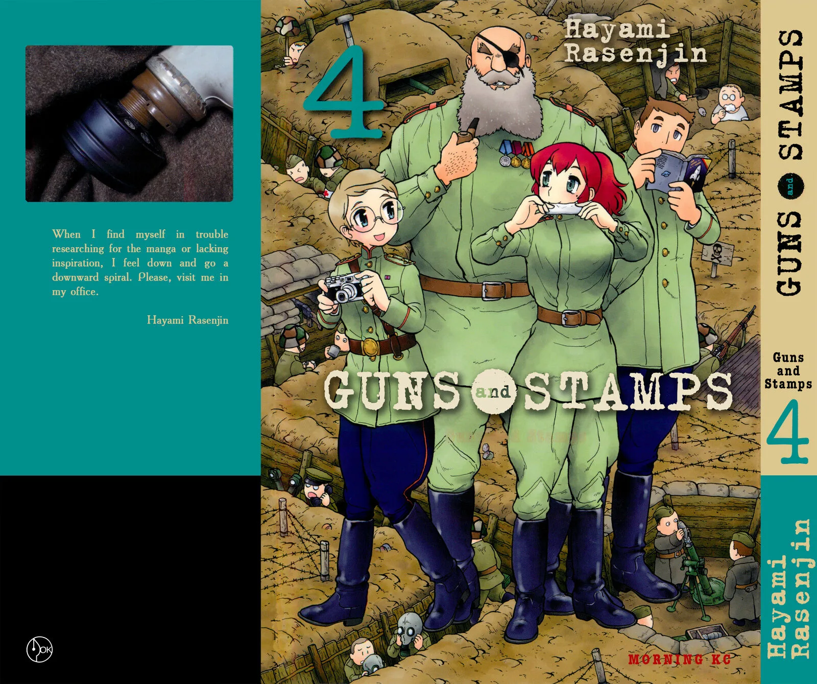 Guns and Stamps Chapter 23 page 1
