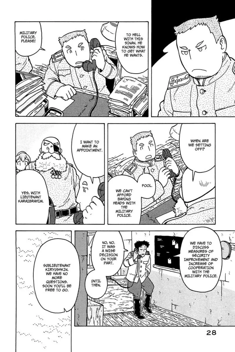 Guns and Stamps Chapter 24 page 5