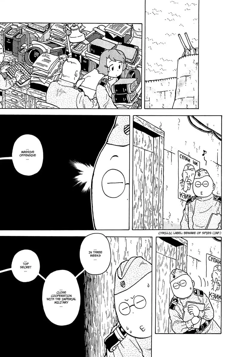 Guns and Stamps Chapter 25 page 4