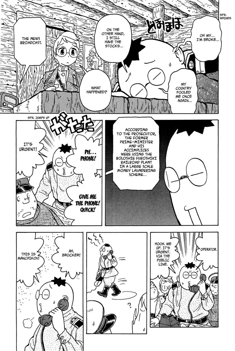 Guns and Stamps Chapter 25 page 8