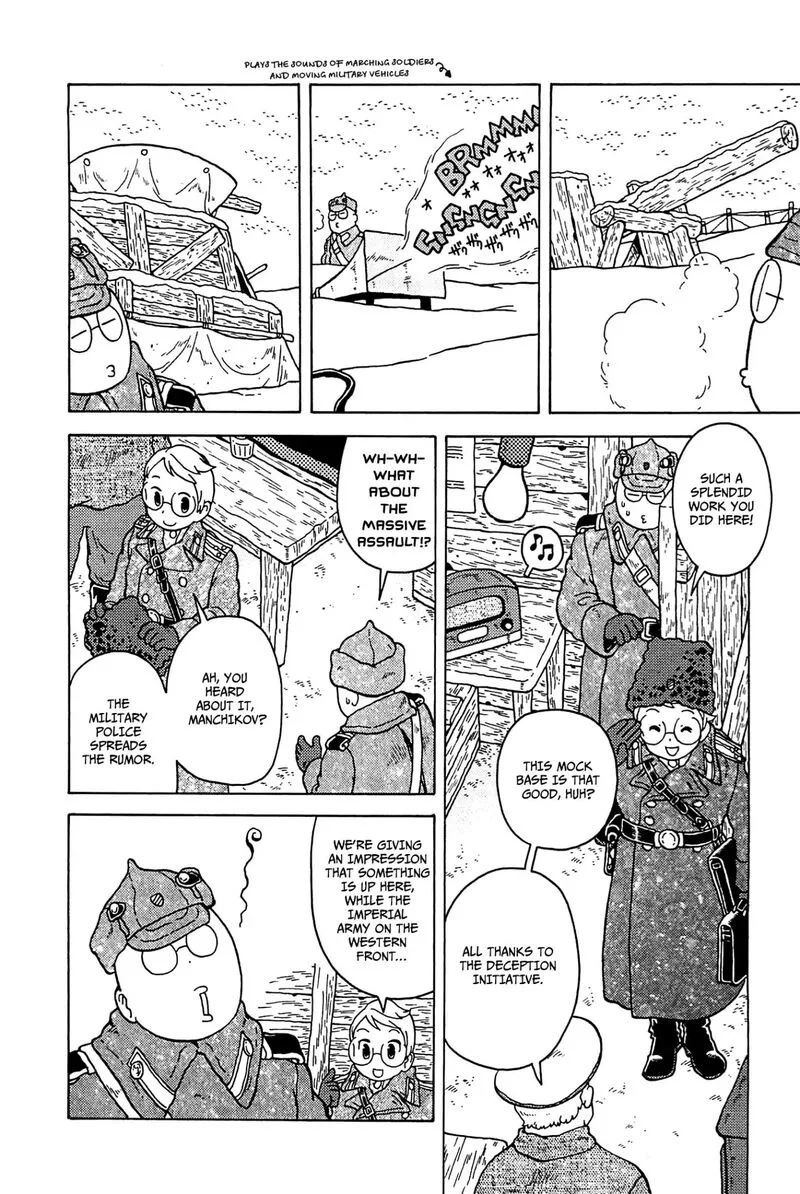 Guns and Stamps Chapter 25 page 7