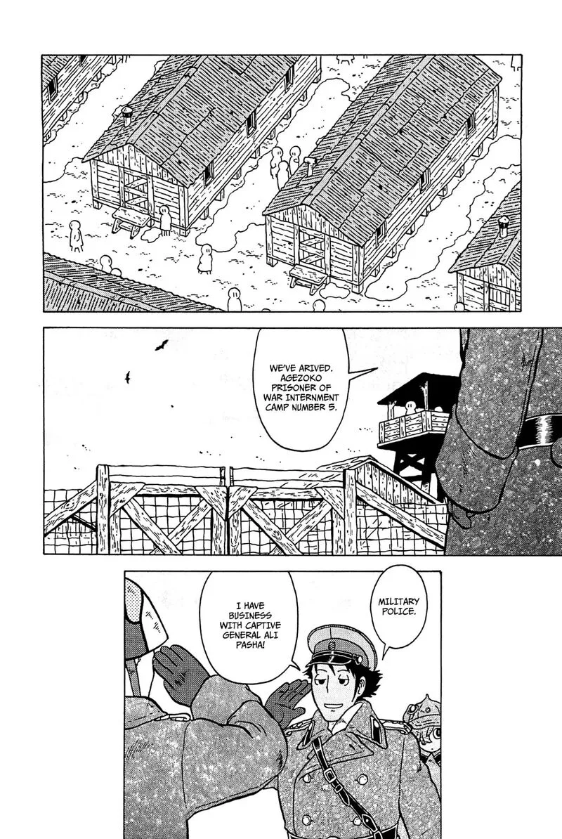 Guns and Stamps Chapter 26 page 17
