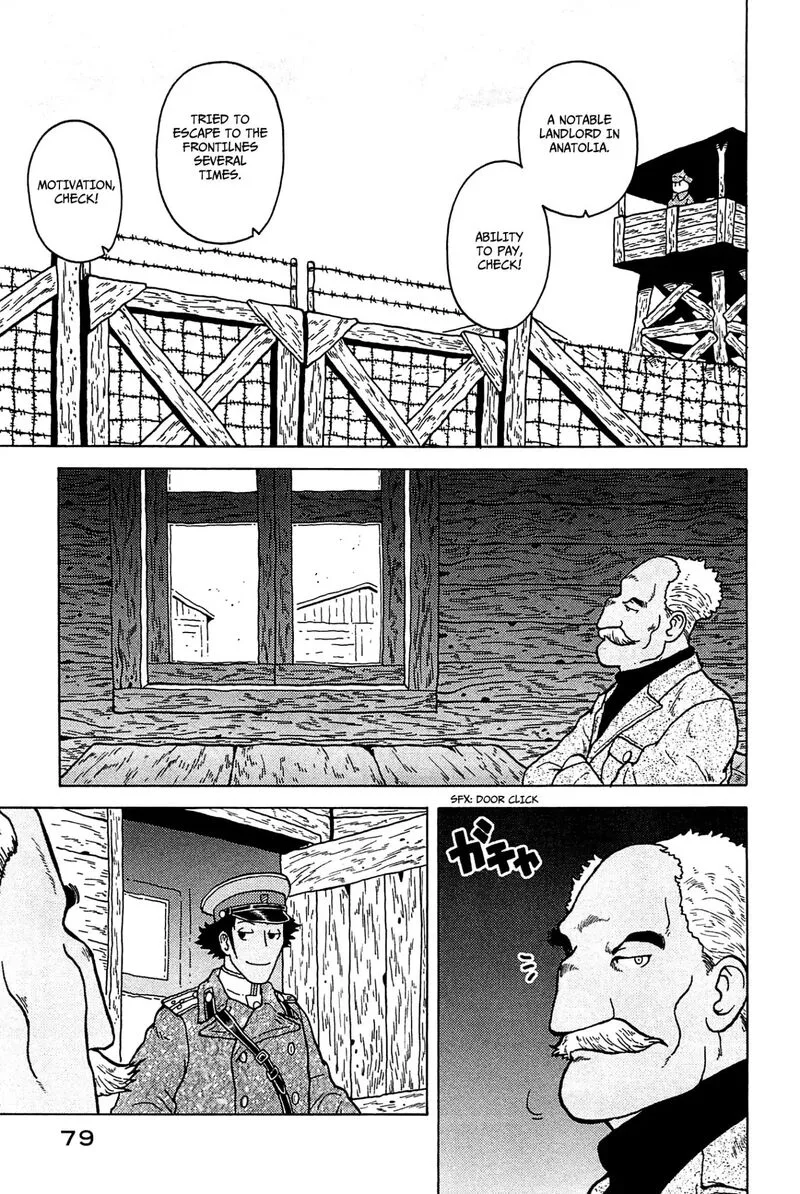Guns and Stamps Chapter 27 page 4