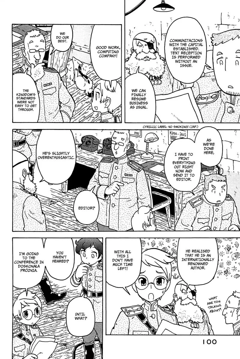 Guns and Stamps Chapter 28 page 3