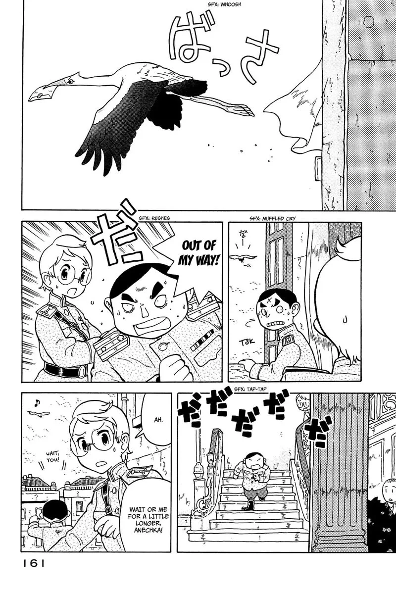 Guns and Stamps Chapter 31 page 14