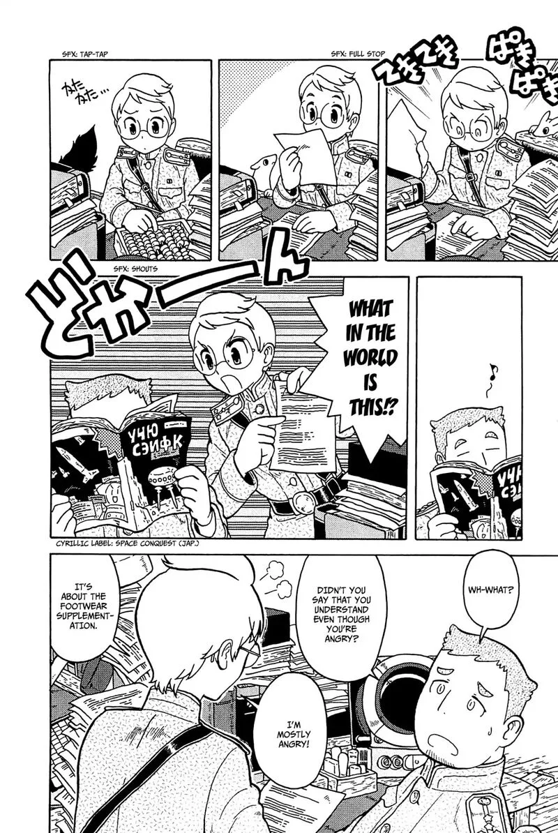 Guns and Stamps Chapter 32 page 5