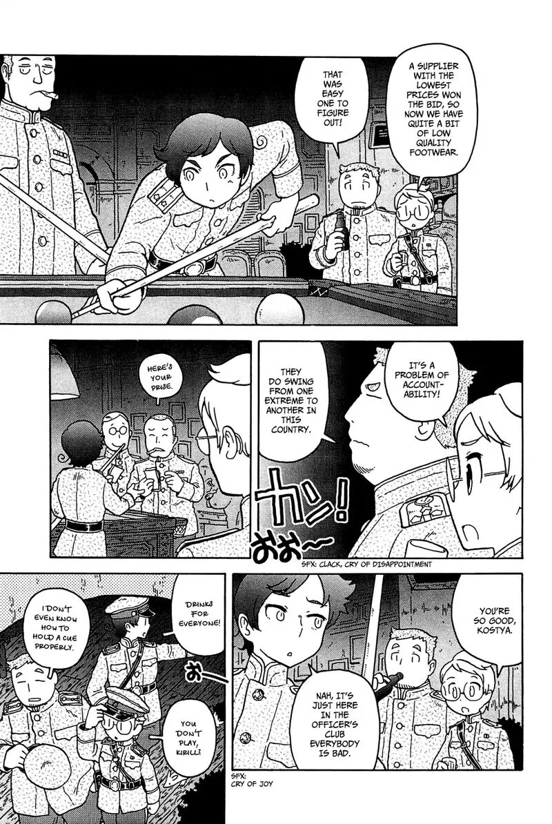 Guns and Stamps Chapter 32 page 18