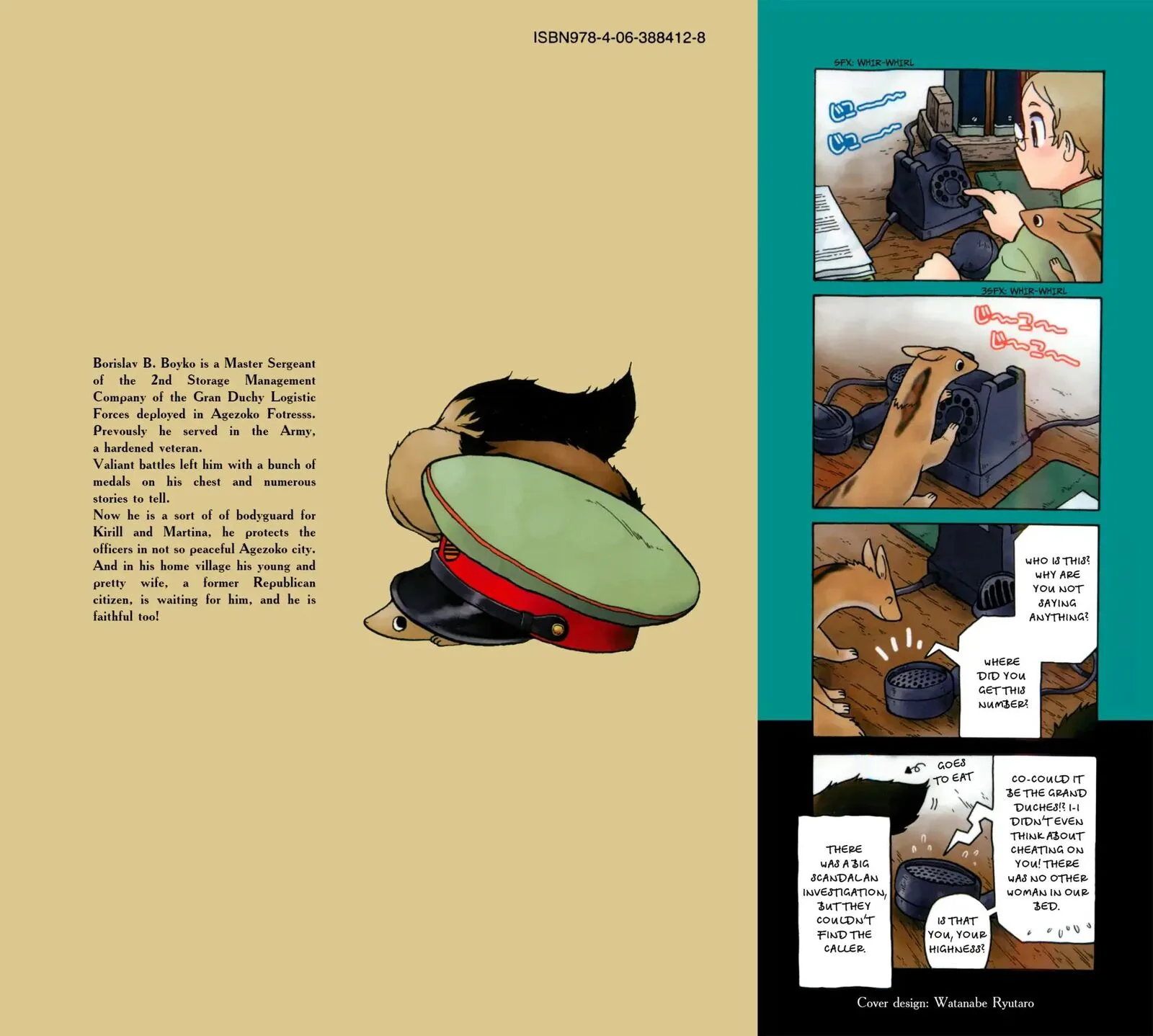 Guns and Stamps Chapter 33 page 26