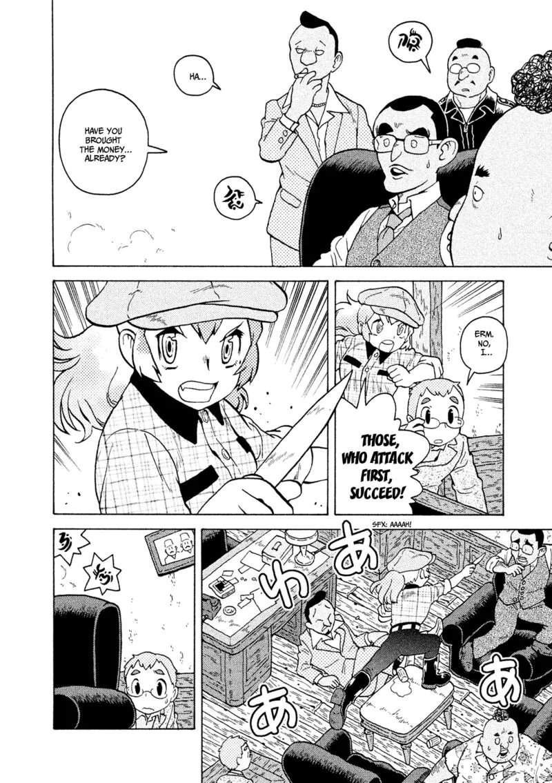 Guns and Stamps Chapter 36 page 17