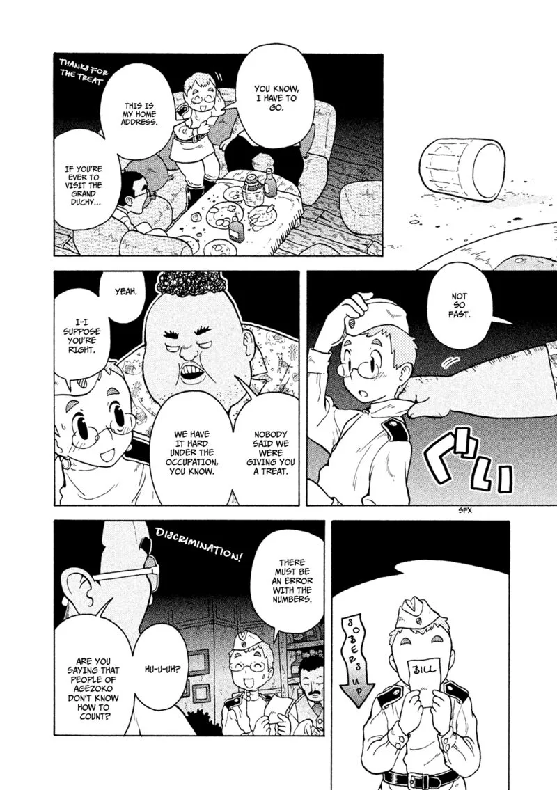 Guns and Stamps Chapter 36 page 5