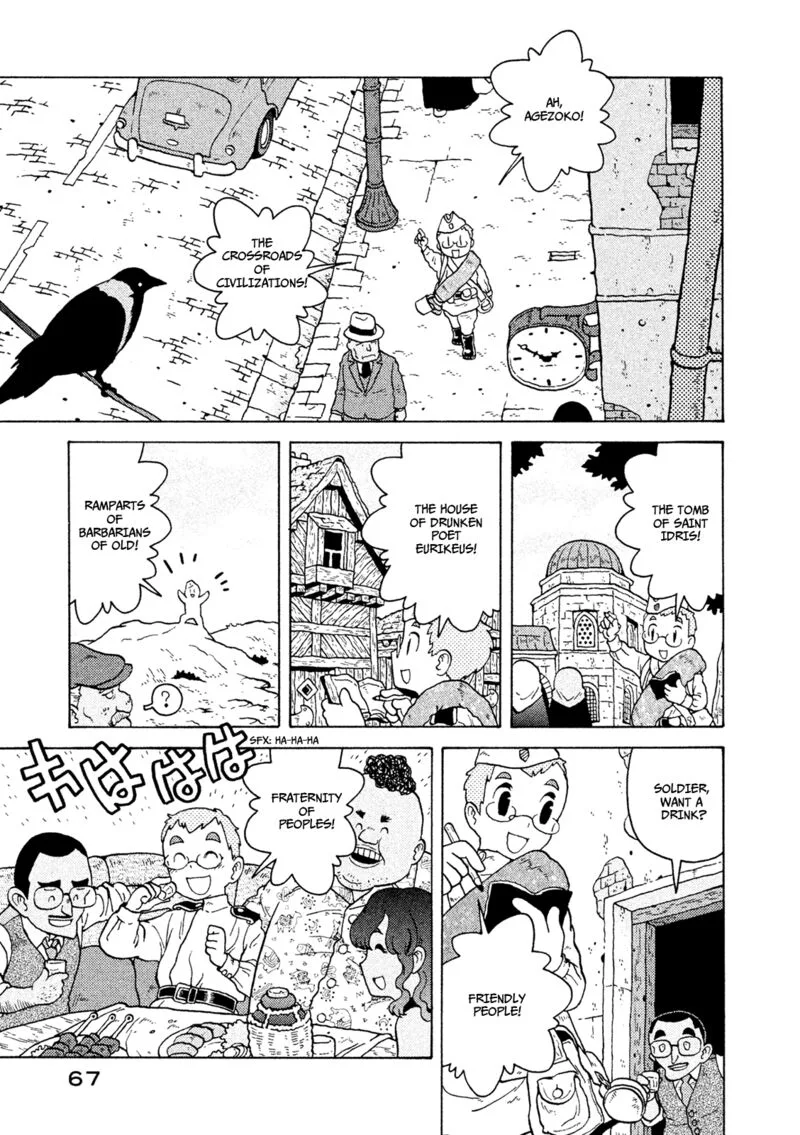 Guns and Stamps Chapter 36 page 4