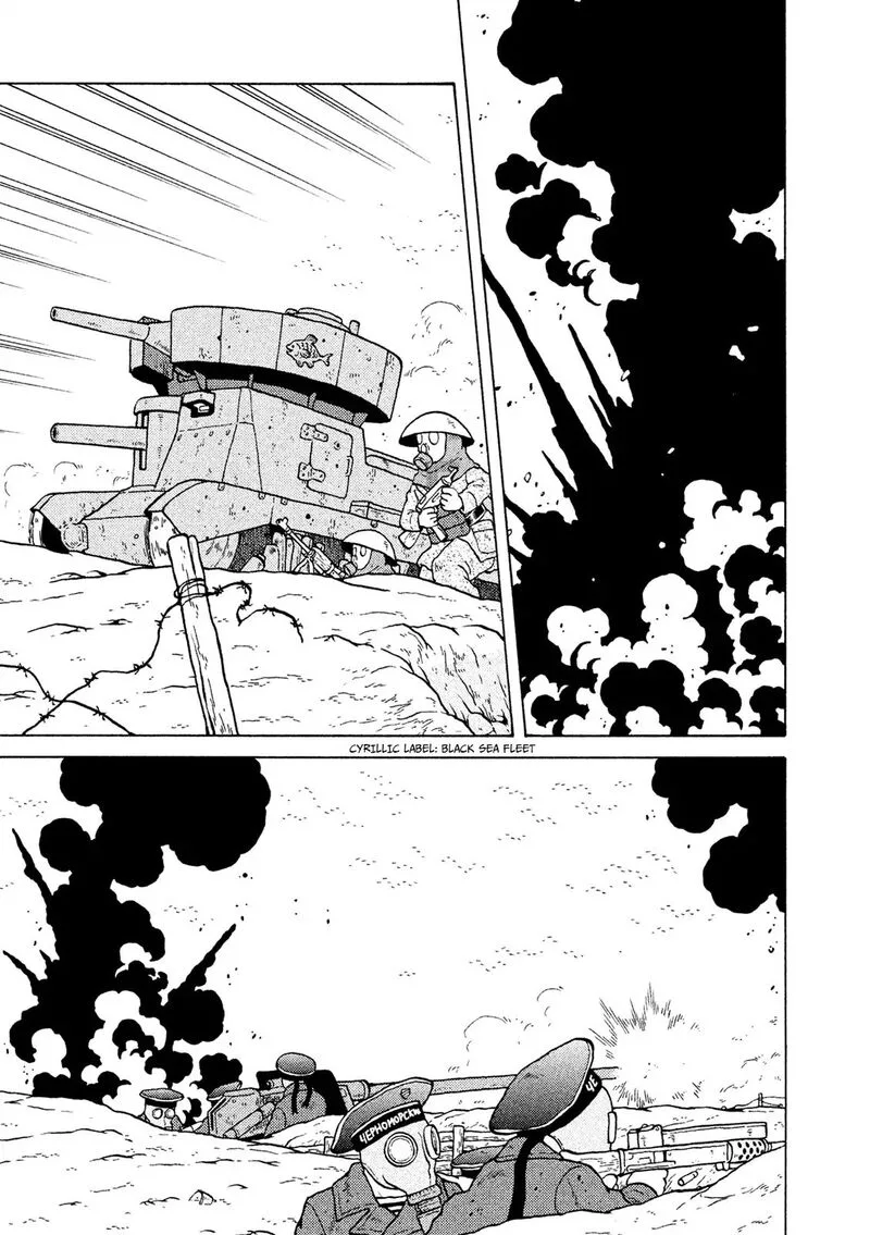 Guns and Stamps Chapter 37 page 2
