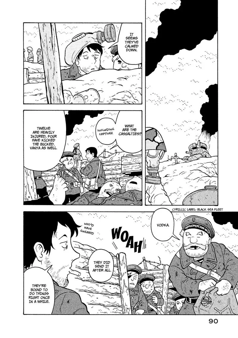 Guns and Stamps Chapter 37 page 5