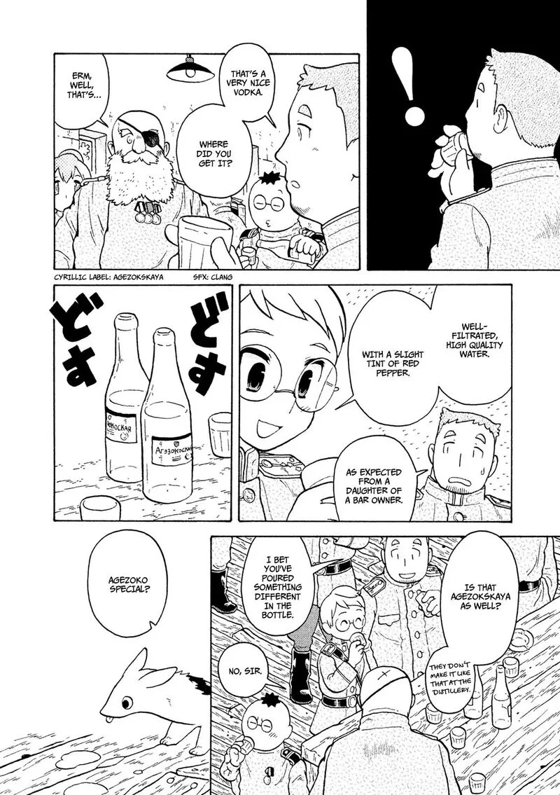 Guns and Stamps Chapter 37 page 9