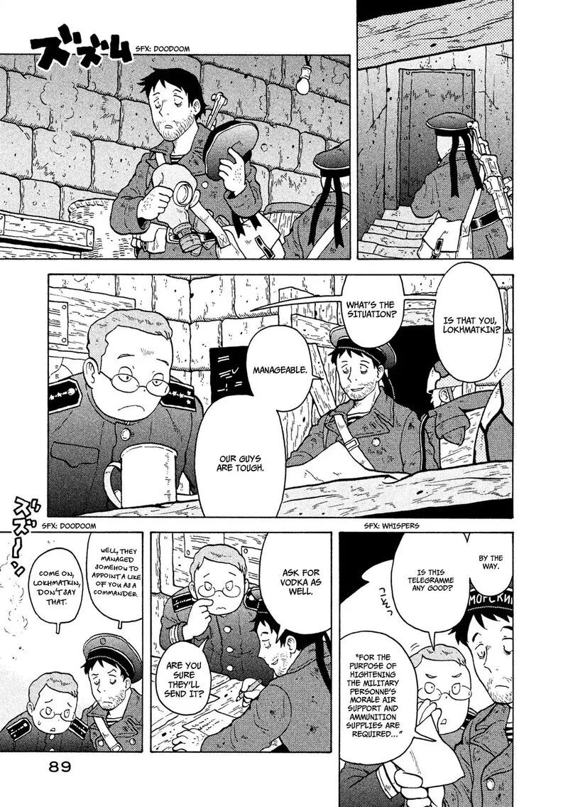 Guns and Stamps Chapter 37 page 4
