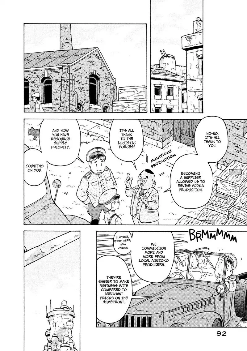 Guns and Stamps Chapter 37 page 7