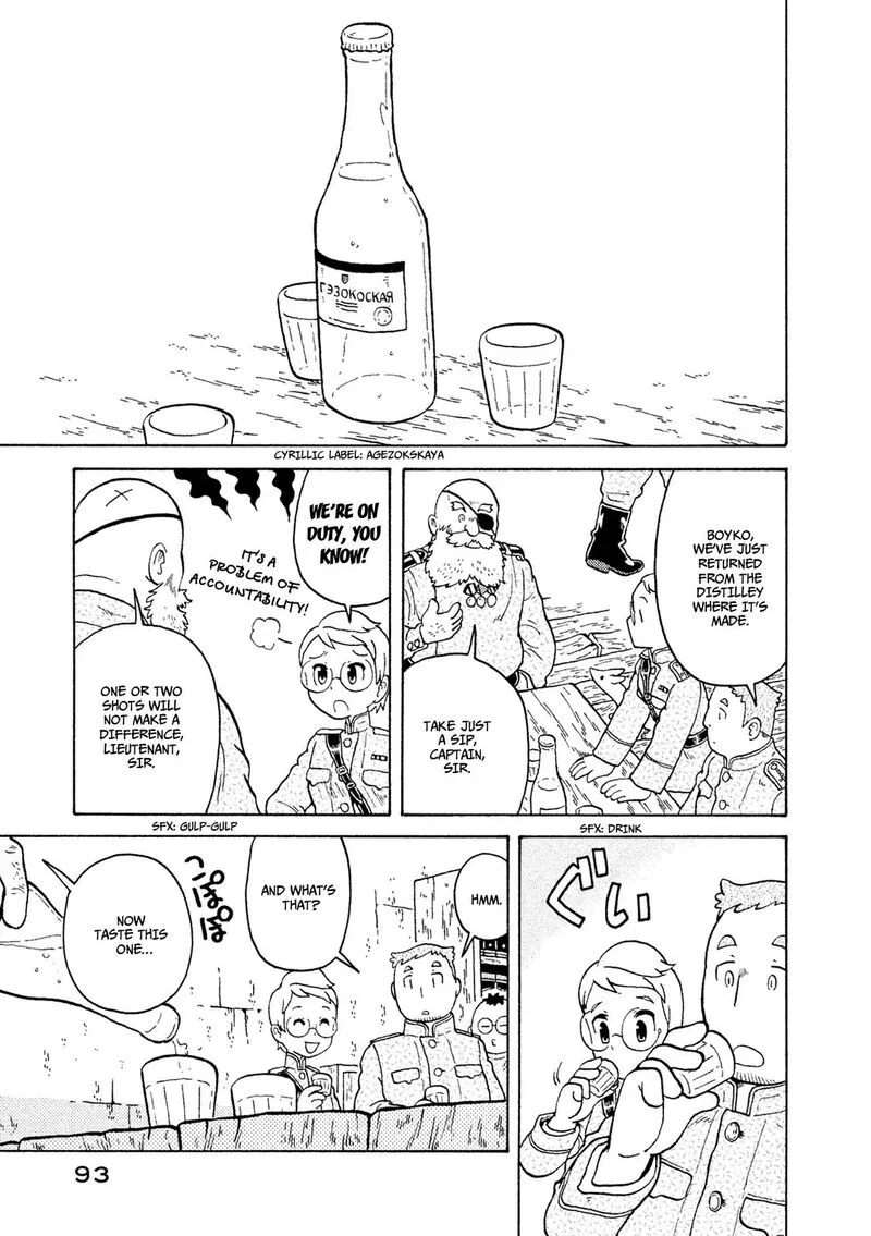 Guns and Stamps Chapter 37 page 8