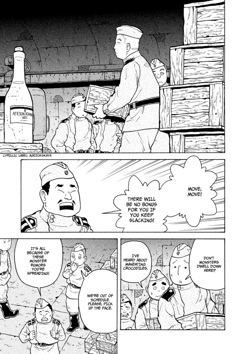 Guns and Stamps Chapter 39 page 2