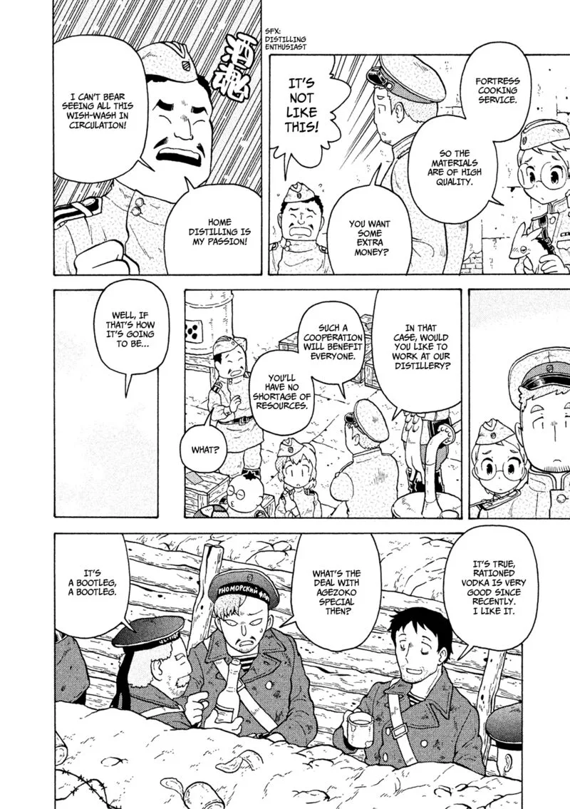 Guns and Stamps Chapter 39 page 7